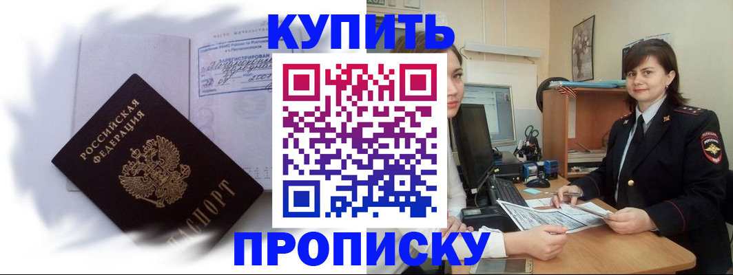 форма 3 в Окуловке